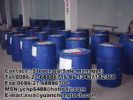 Propyl Cinnamate 7778-83-8 